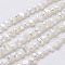 Natural Cultured Freshwater Pearl Beads Strands, Baroque Keshi Pearl Beads, Two Sides Polished, Floral White, 5~7x4~5x3~4mm, Hole: 0.3mm, about 76~80pcs/strand, 14 inch