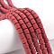 Polymer Clay Bead Strands, Column, FireBrick, 5~7x6mm, Hole: 1.5~2mm, about 61~69pcs/strand, 15.74 inch