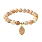 Natural Sunstone Stretch Bracelets, with Horse Eye Charms, Inner Diameter: 2-1/8 inch(5.35cm)