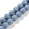 Synthetic Lava Rock Dyed Beads Strands, Round, Light Sky Blue, 7.5~8mm, Hole: 1mm, about 50pcs/strand, 14.88''(37.8cm)