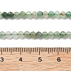 Natural Green Aventurine Beads Strands G-RM250104-E6-3