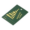 Rectangle Paper Gift Tags CDIS-F008-01J-2