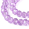 Baking Paint Glass Beads Strands X-EGLA-Q120-A-A01-2
