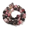 Dyed Natural Ocean White Jade Beads Strands G-P497-01E-09-3