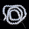 Diamond Shape Imitation Jade Glass Bead Strands EGLA-J059-J02-2