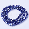 Electroplate Glass Beads Strands EGLA-A034-P6mm-A11-2