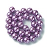 Eco-Friendly Glass Pearl Beads Strands HY-A008-14mm-RB056-2