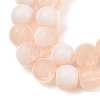 Frosted Crackle Glass Beads Strands GLAA-U001-6mm-M05-2