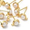 SHEGRACE Brass ABS Imitation Pearl Half Round Stud Earring Findings XGR0101G-118G-1