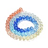 Transparent Painted Glass Beads Strands DGLA-A034-T8mm-A13-5