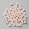 Two Tone Glass Beads GLAA-CJC0001-19M-2