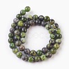 Natural Serpentine Beads Strands G-G767-05-8mm-2