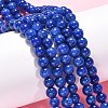 Natural Mashan Jade Round Beads Strands G-D263-6mm-XS08-6