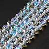 Transparent Electroplate Glass Beads Strands EGLA-I015-01B-1