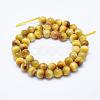 Natural Gold Tiger Eye Beads Strands G-K203-84-8mm-2