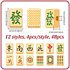 48Pcs 12 Styles Alloy Enamel Beads ENAM-NB0002-27-2