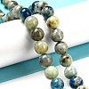 Natural Blue Azurite in Calcite Beads Strands G-NH0003-F01-02-2