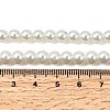 Eco-Friendly Dyed Glass Pearl Round Beads Strands HY-A008-6mm-RB001-6