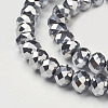 Electroplate Glass Beads Strands X-GR7X10MMY-S-2