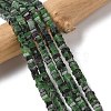 Natural Ruby in Zoisite Beads Strands G-A280-C09-01-2