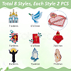 16Pcs 8 Styles Computerized Embroidery Cloth Self Adhesive Patches PATC-GA0001-82-2