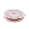 3 Strands Copper Craft Wire CWIR-WH0005-0.8mm-R-2