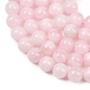 Pink Color Natural Madagascar Rose Quartz Beads Strands G-F641-01-B-3