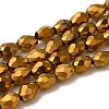 Electroplate Glass Beads Strands EGLA-D017-7x5mm-3-1