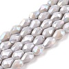 Opaque Solid Color Electroplate Glass Beads Strands EGLA-N013-P6mm-B05-1