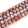 Baking Paint Glass Beads Strands DGLA-N003-8mm-A03-1