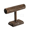 T-Shaped Bar Wood Bracelet Display Stands BDIS-F005-01B-3