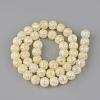 Synthetic Crackle Quartz Beads Strands GLAA-S134-8mm-06-3