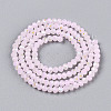 Electroplate Glass Beads Strands EGLA-A044-J2mm-L02-4