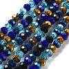 Glass Beads Strands EGLA-A034-M6mm-36-2