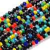Glass Beads Strands GLAA-F106-B-04-1