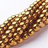 Non-Magnetic Synthetic Hematite Beads Strands G-G091-8mm-1-1