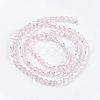 Glass Beads Strands LS-EGLA-S056-10-2