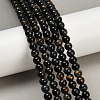 Natural Yellow Blue Tiger Eye(Dyed & Heated) Bead Strands G-P230-07-6mm-AB-01-5