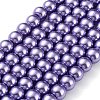 Baking Paint Pearlized Glass Pearl Round Bead Strands HY-Q330-8mm-27-2