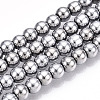 Electroplate Glass Beads Strands EGLA-T021-4mm-13B-1