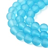Baking Paint Transparent Glass Bead Strands GLAA-S031-12mm-37-3