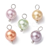 Shell Pearl Dyed Round Charms PALLOY-JF02245-02-1