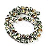 Synthetic Amber Beads Strands G-M199-A04-03-3