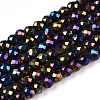 Electroplate Glass Beads Strands GLAA-H021-01A-FP15-1