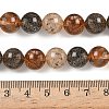 Natural Herkimer Diamond Beads Strands G-Z115-C01-10mm-5