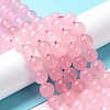 Natural Green Jade Imitation Rose Quartz Beads Strands G-B046-08C-1