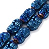 Electroplated Synthetic Non-magnetic Hematite Beads Strands G-F767-03A-1