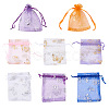 Kissitty 100Pcs 2 Style Gold Stamping Butterfly Rectangle Organza Gift Bags OP-KS0001-01-2