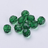 Transparent Acrylic Beads TACR-Q257-8mm-V17-1