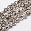 Imitate Austrian Crystal Bicone Glass Beads Strands GLAA-F029-6x6mm-07-1